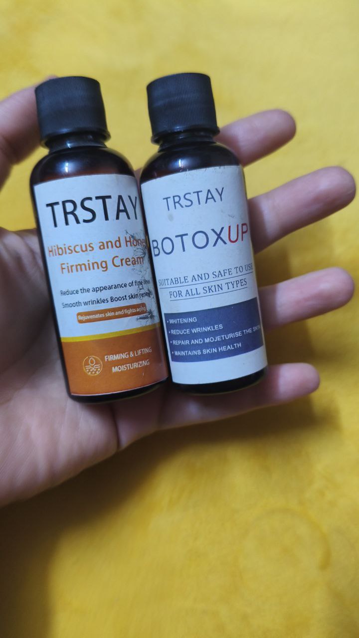 مستحضرات تجميل – عناية بالبشرة