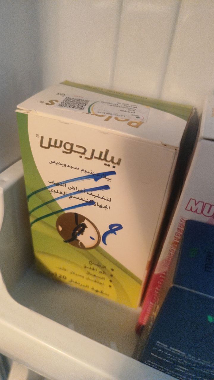 مكملات علفية للدواجن