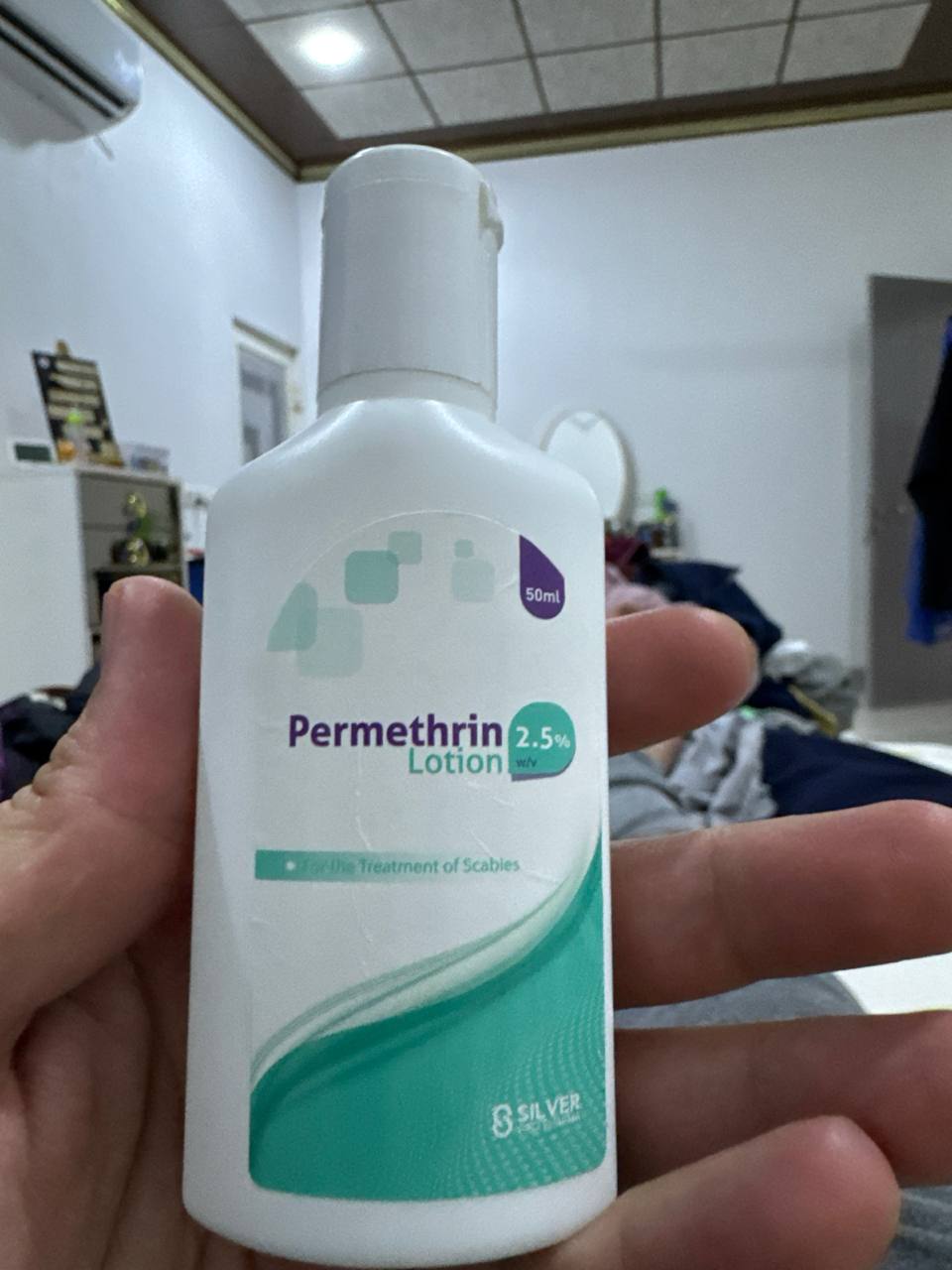 منتجات طبية