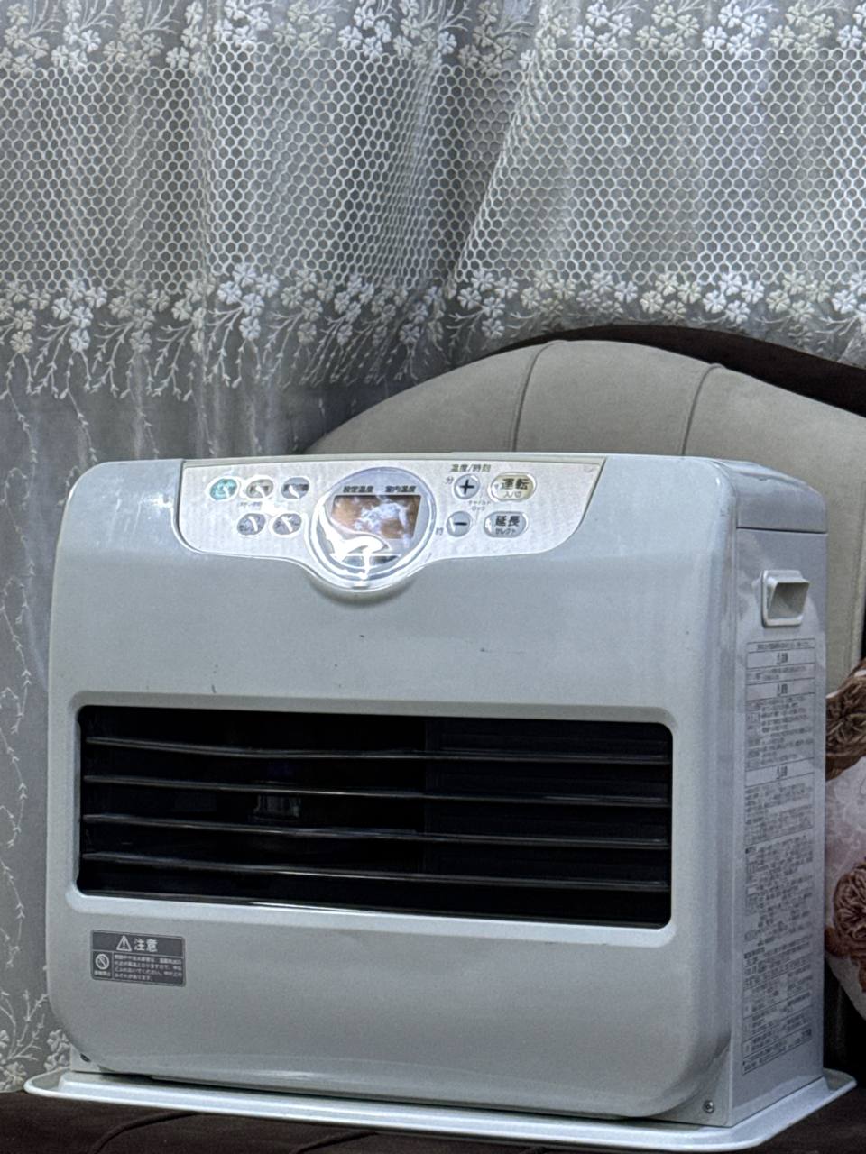 تدفئة