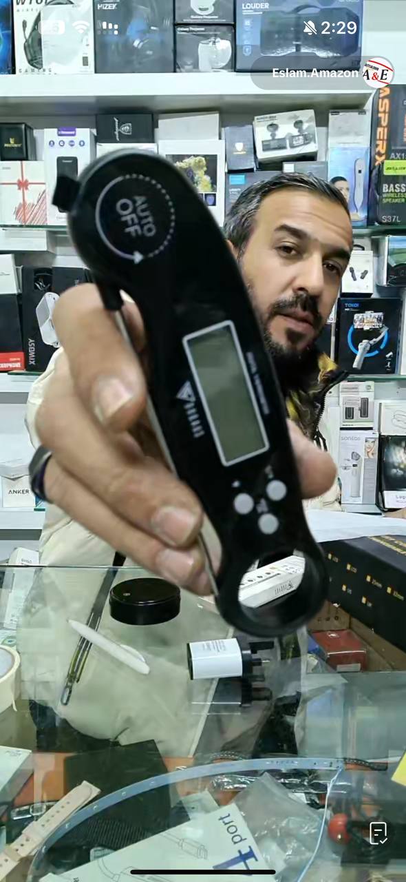 أدوات قياس