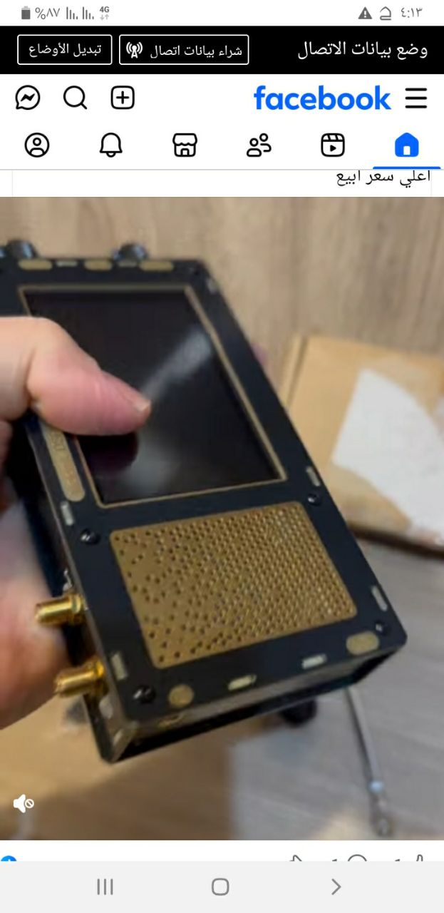 معدات إلكترونية / أجهزة قياس واختبار