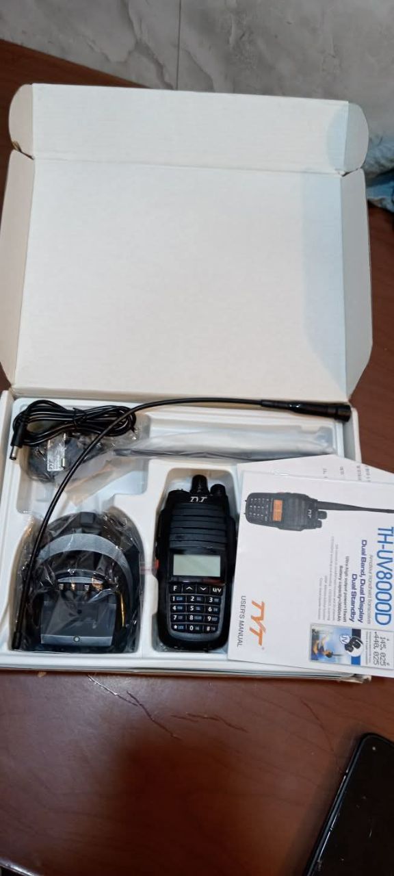 أجهزة اتصال لاسلكية (Walkie Talkie)