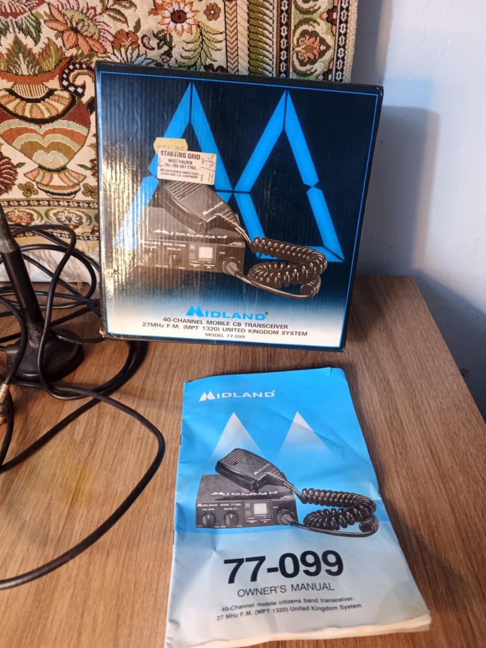 إلكترونيات/راديو CB
