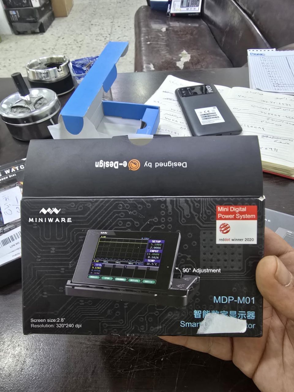 معدات إلكترونية / نظام طاقة رقمي