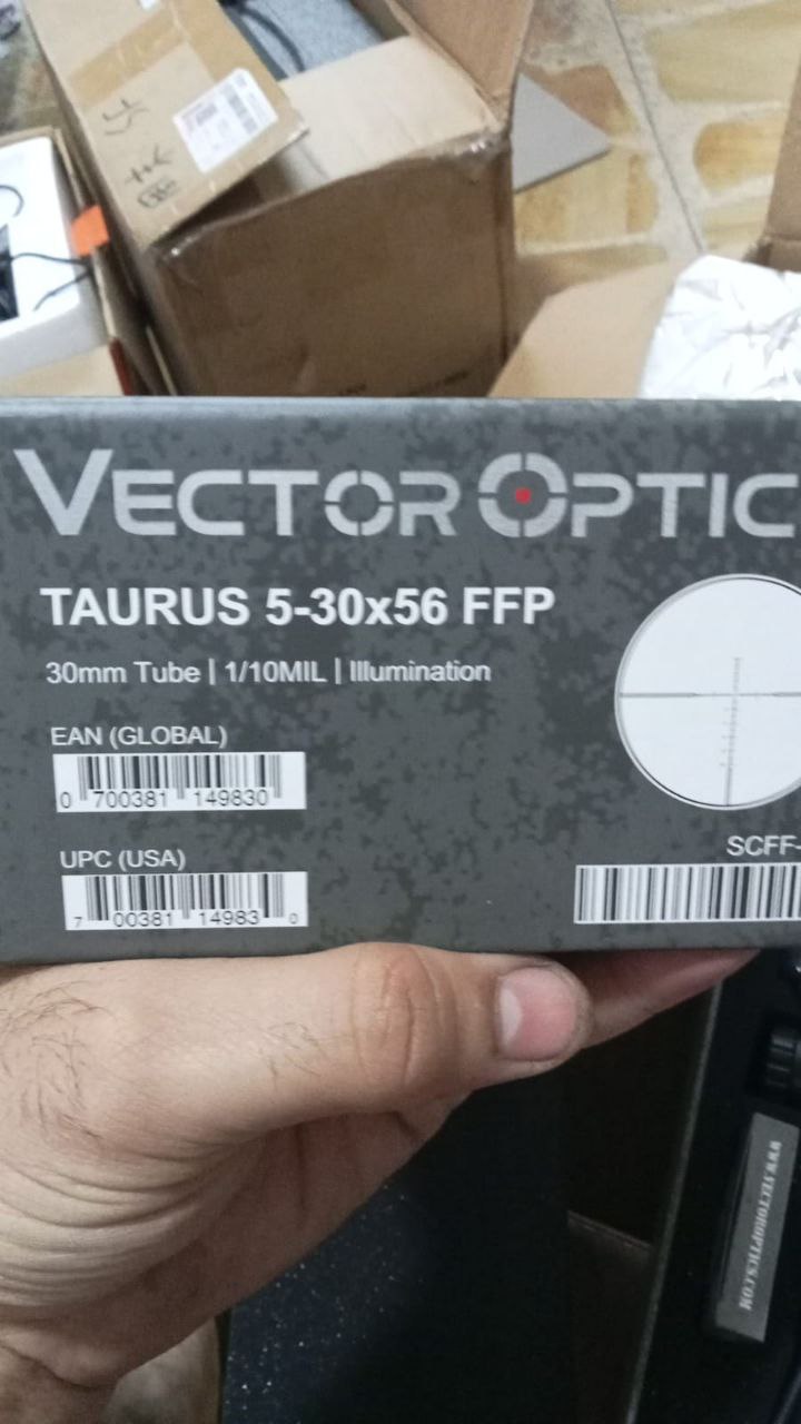 بصريات/مناظير بنادق