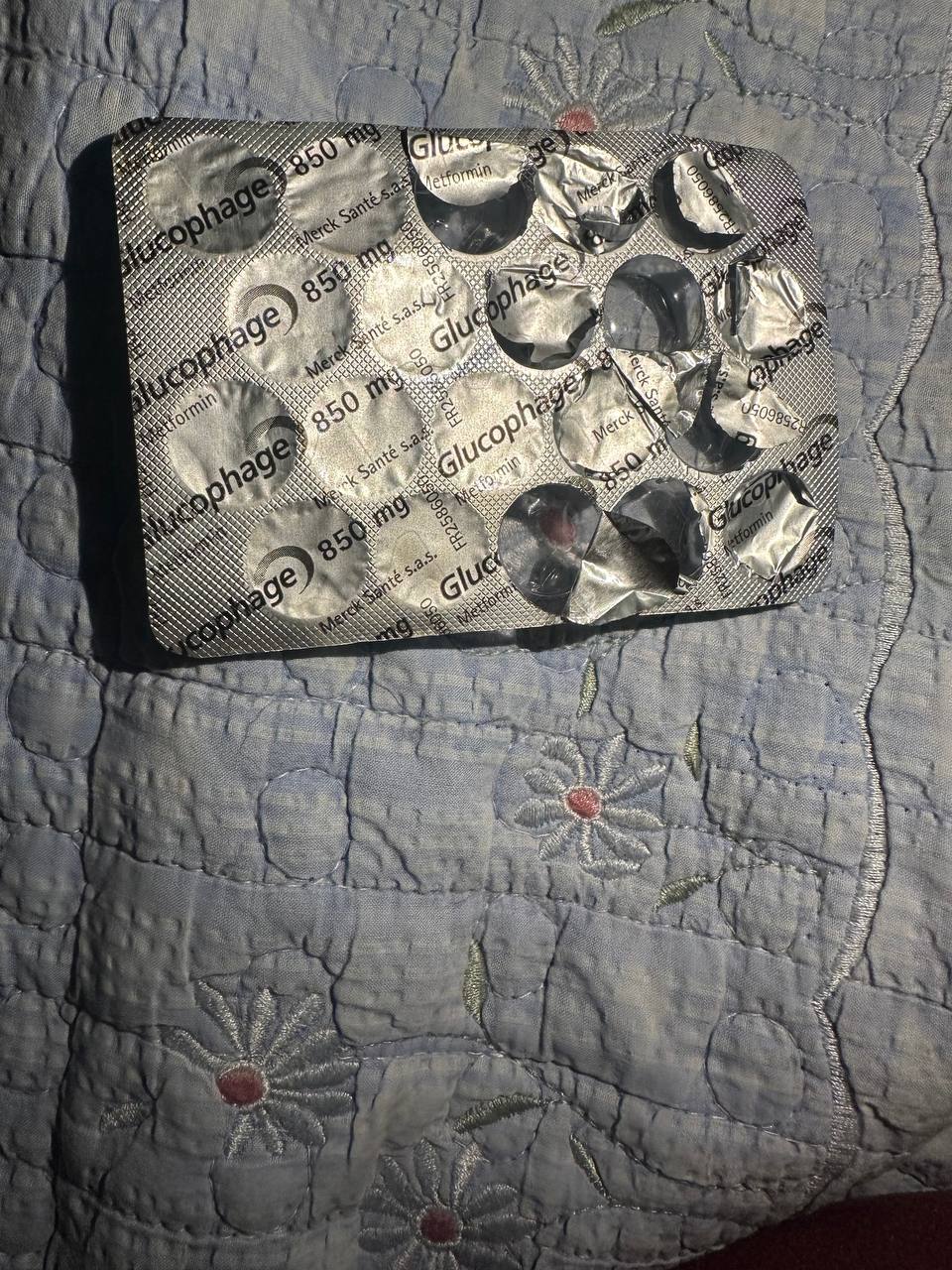 أدوية