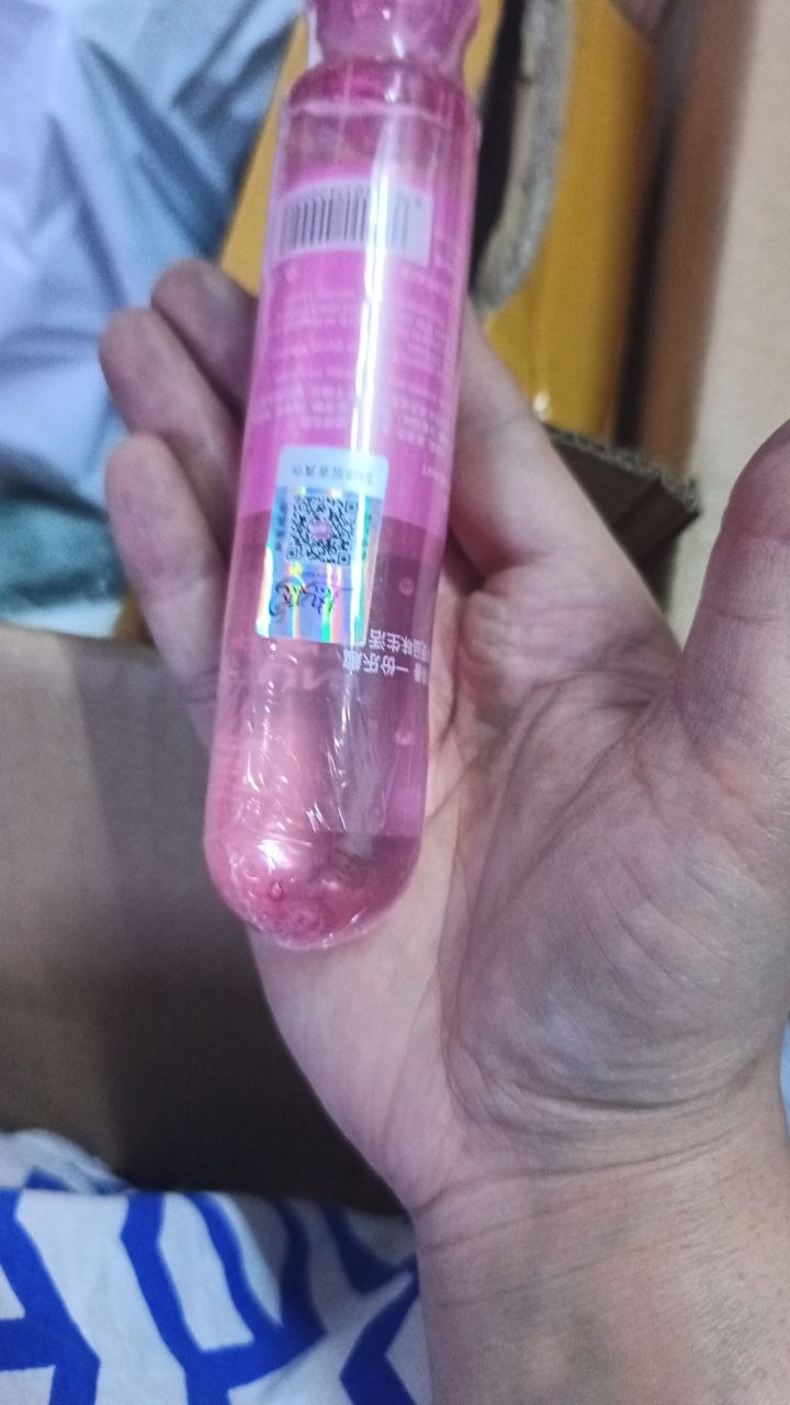 منتجات العناية الشخصية