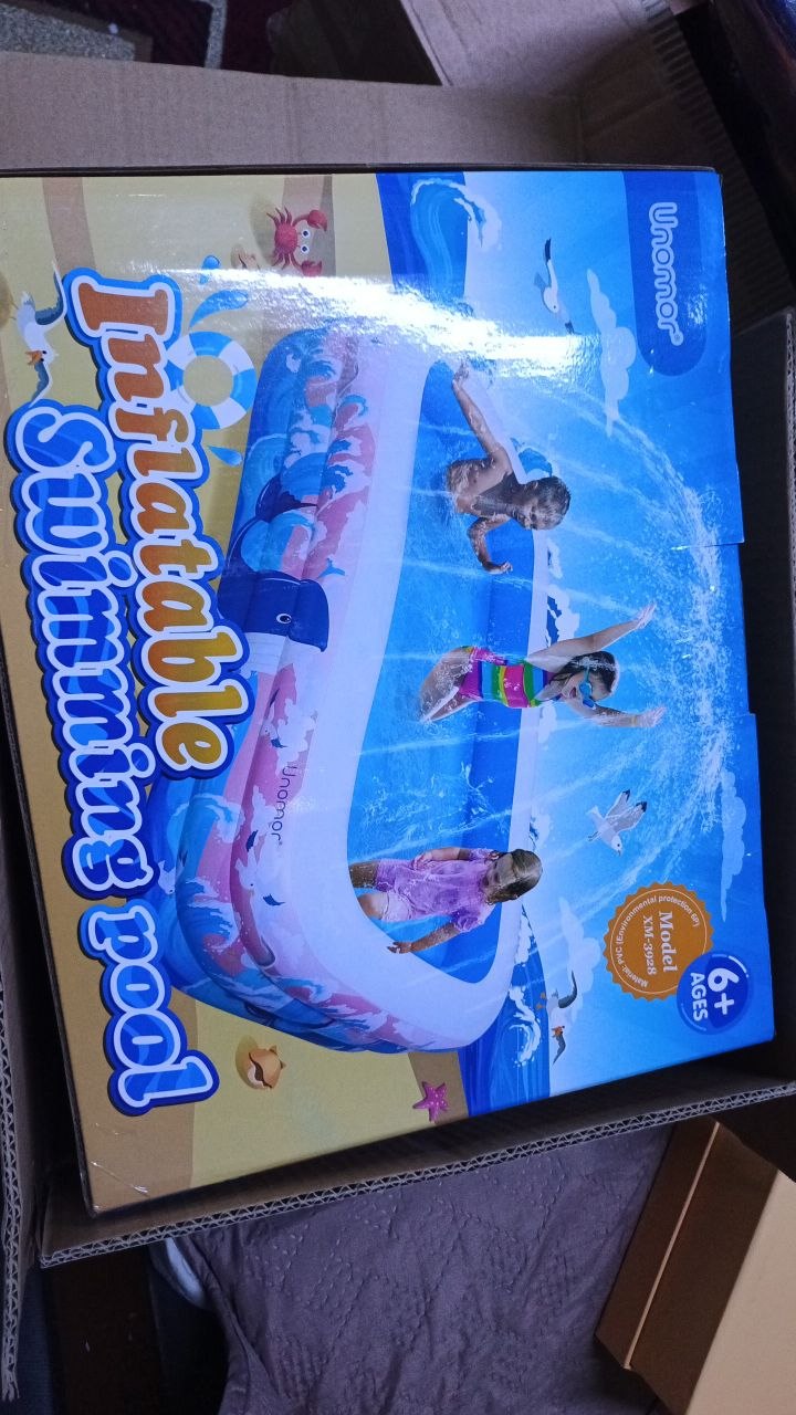 ألعاب ومستلزمات صيفية