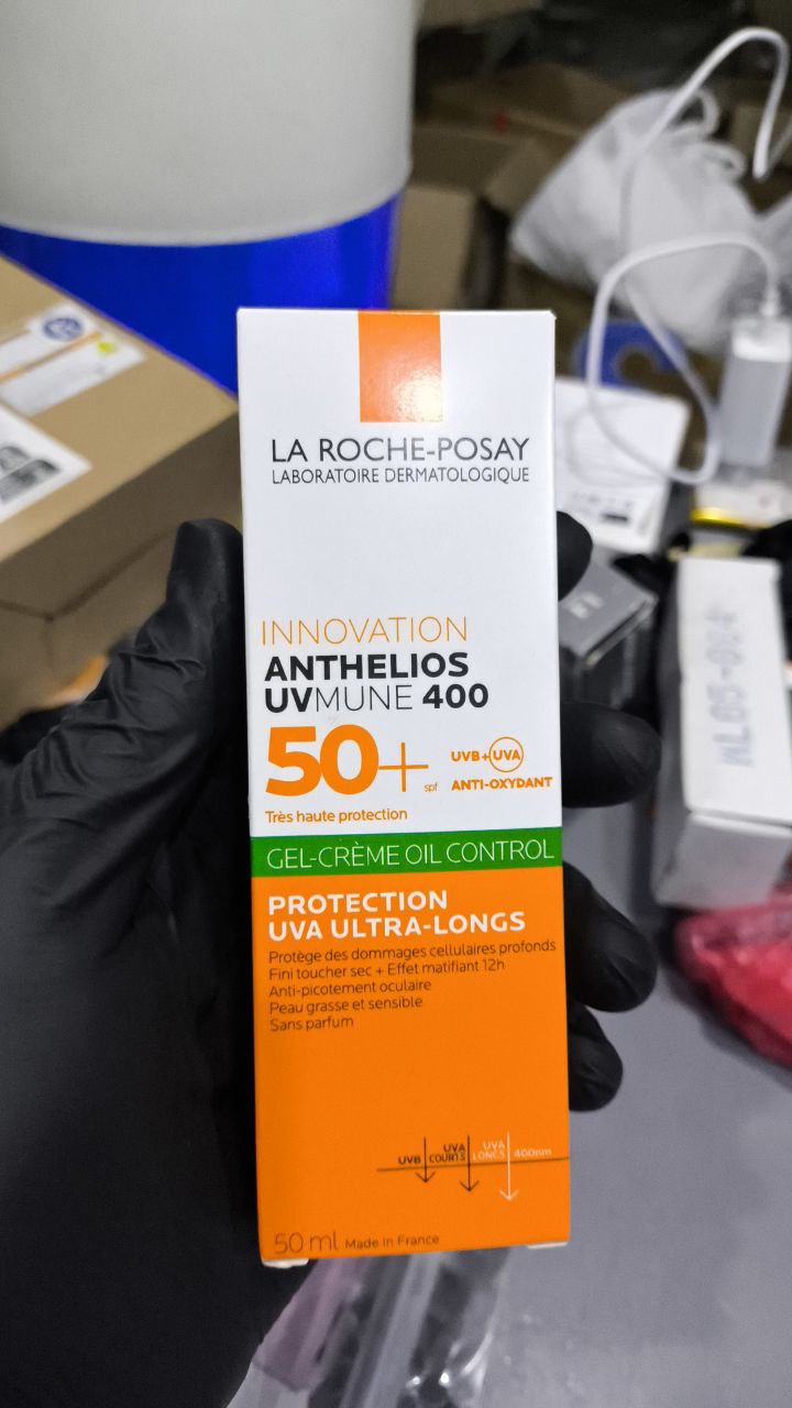 العناية بالبشرة / واقي شمس