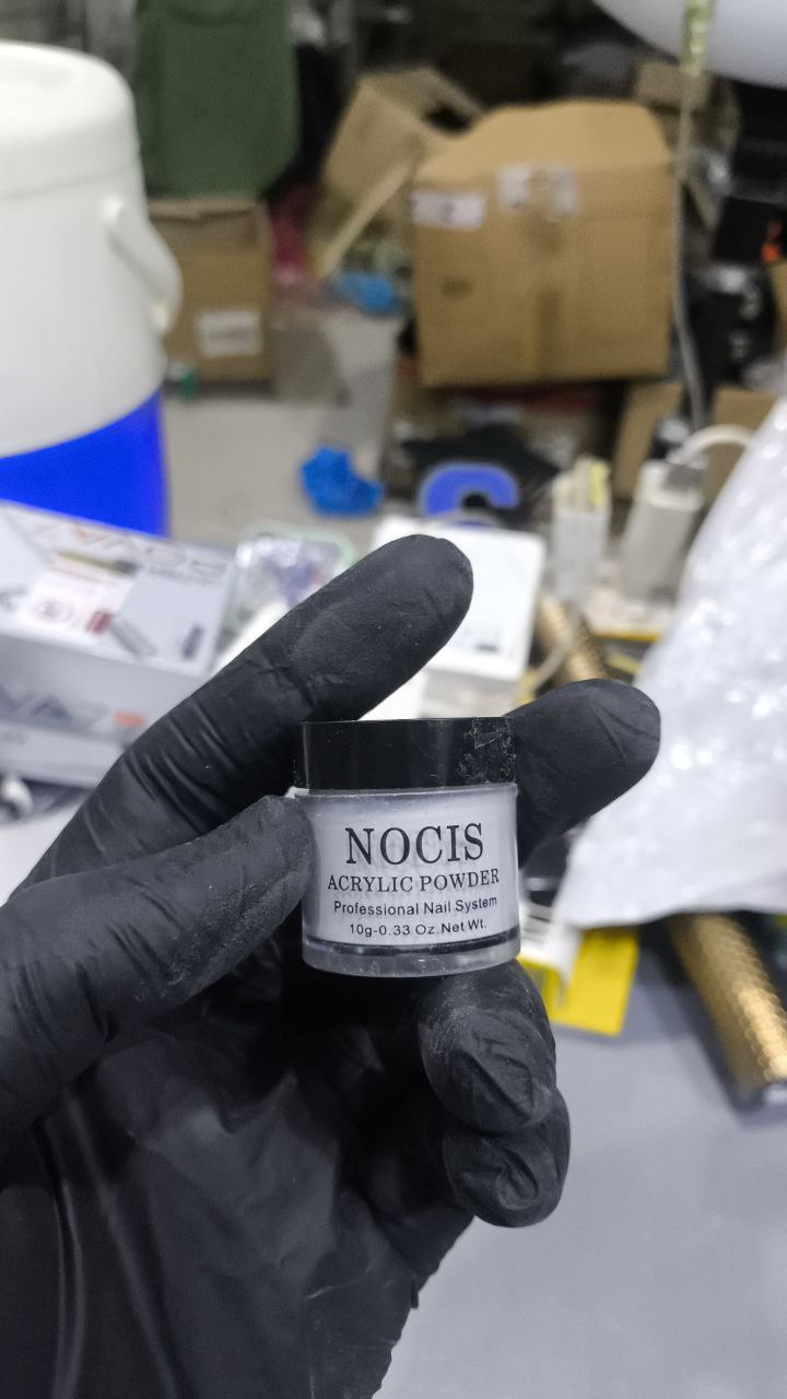 مستحضرات تجميل / العناية بالأظافر