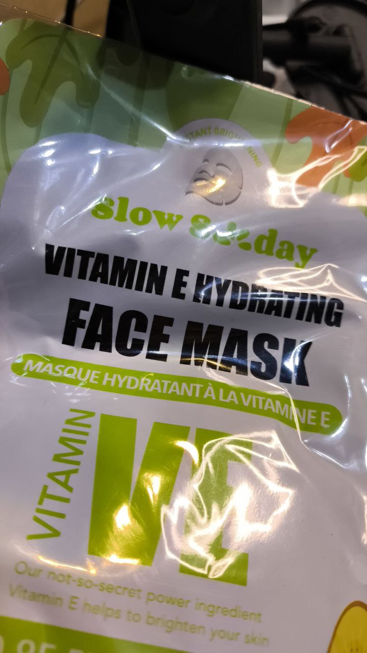 عناية بالبشرة / أقنعة الوجه