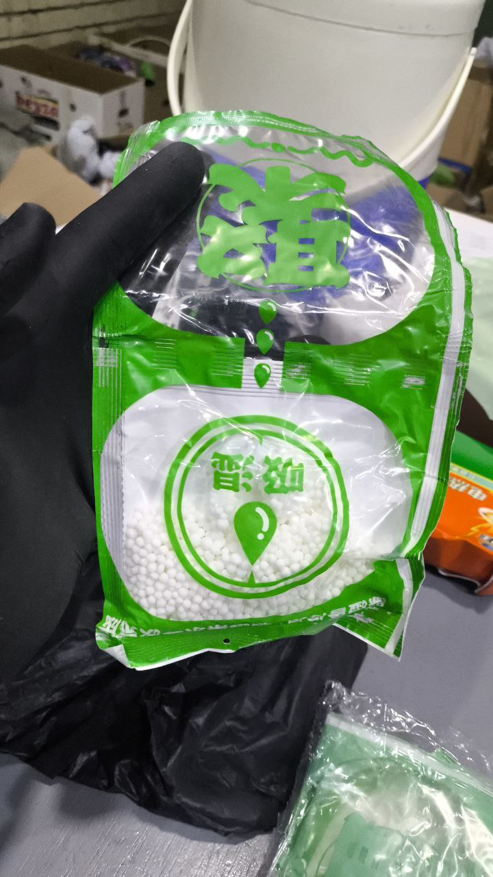 منتجات منزلية - مزيل رطوبة