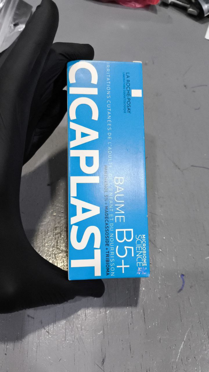 العناية بالبشرة