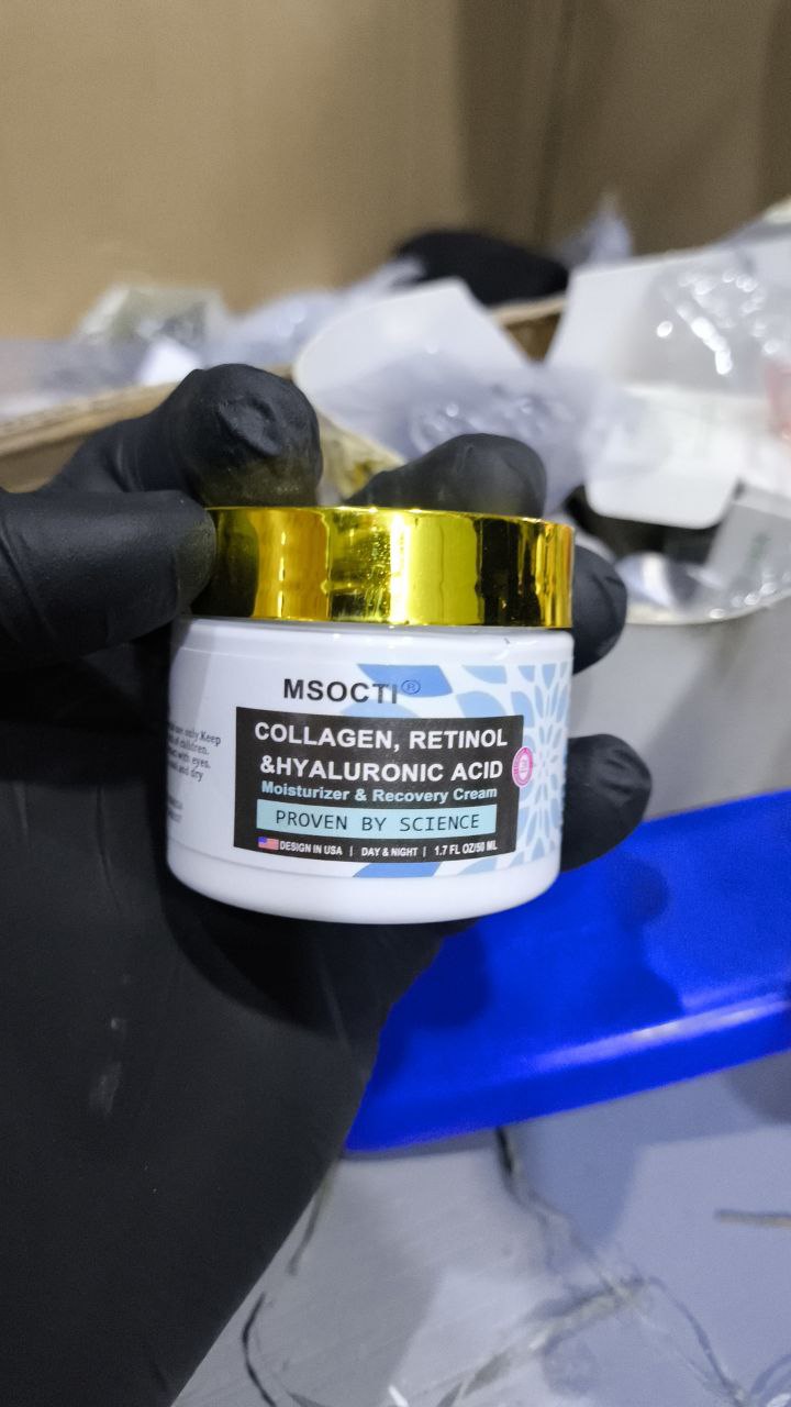 مستحضرات تجميل - عناية بالبشرة