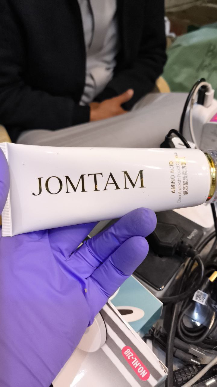 منتج عناية بالبشرة