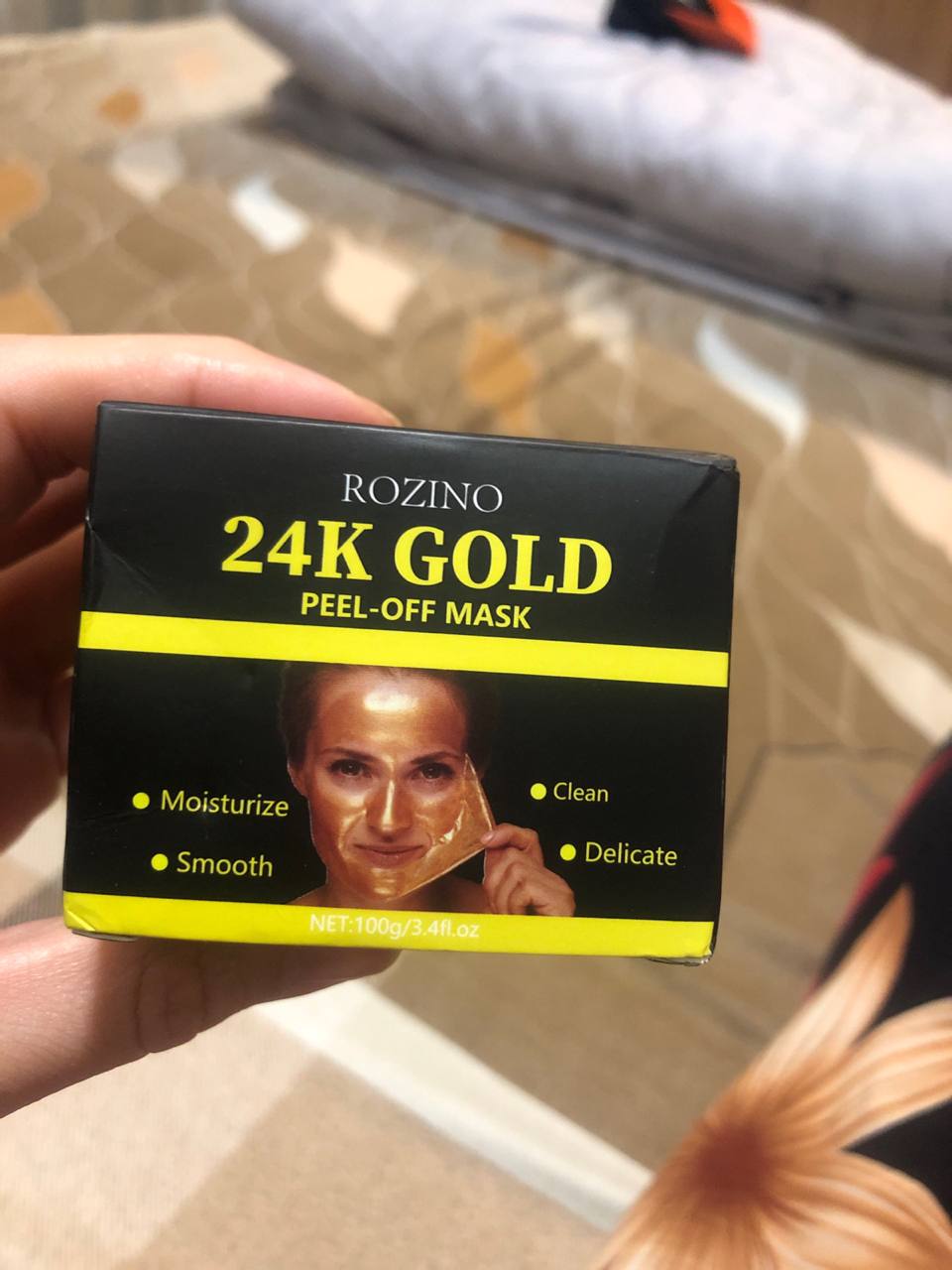 منتجات العناية بالبشرة