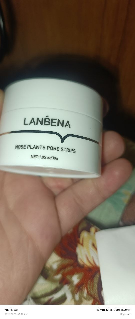 العناية بالبشرة