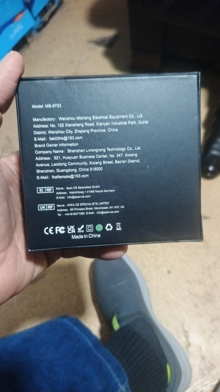 أجهزة العناية الشخصية