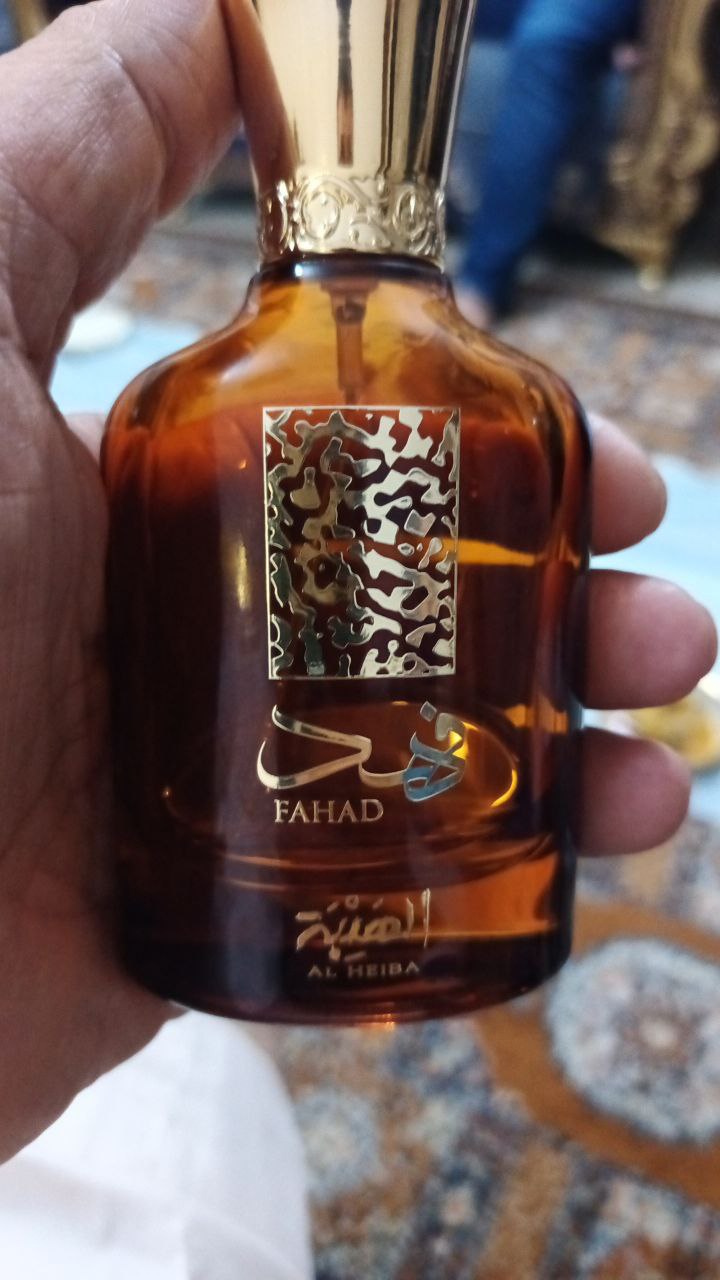 عطور شرقية