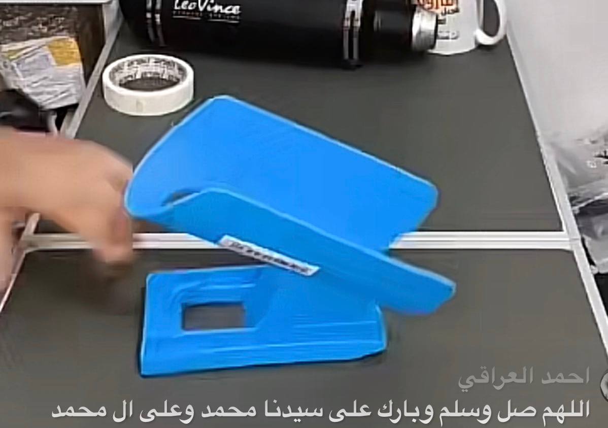 أدوات مكتبية