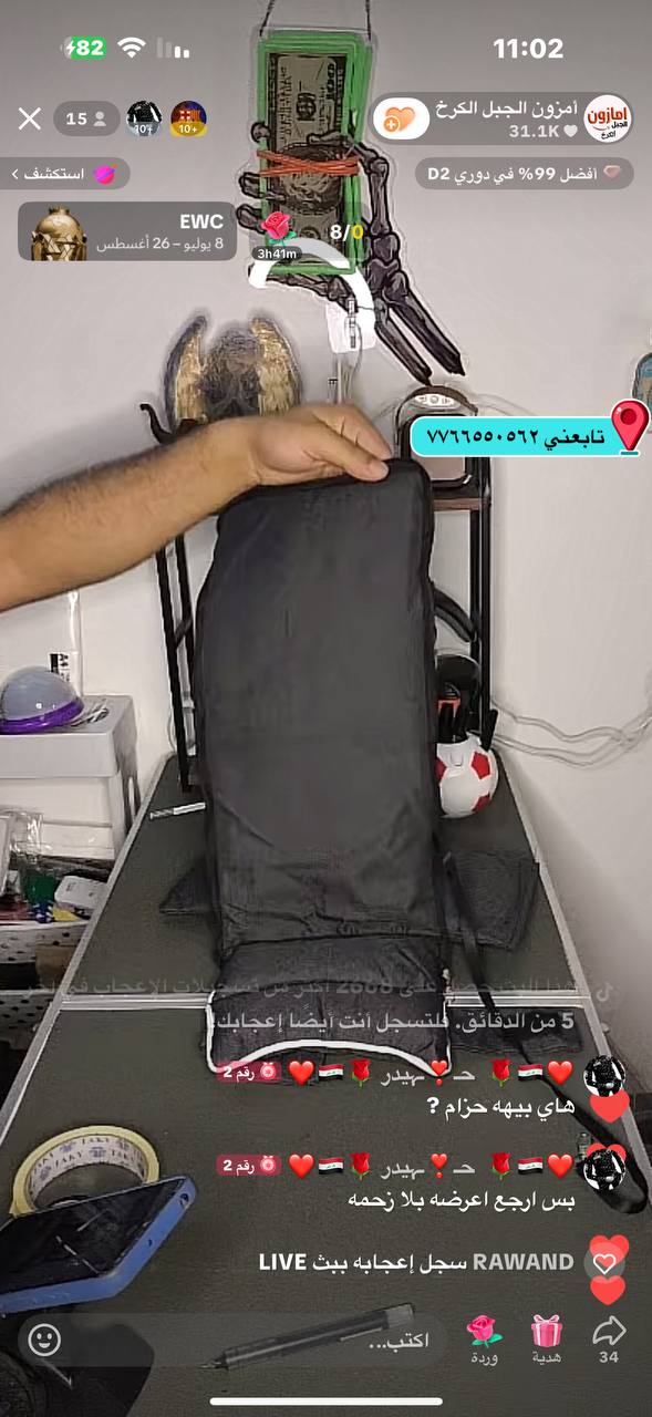 حقائب الكاميرات