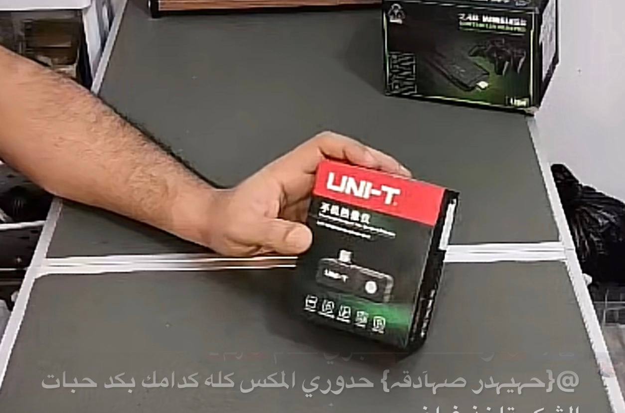 معدات تصوير