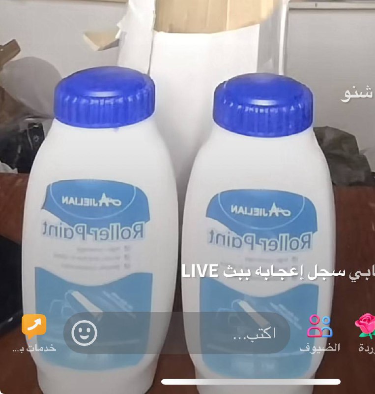 دهانات