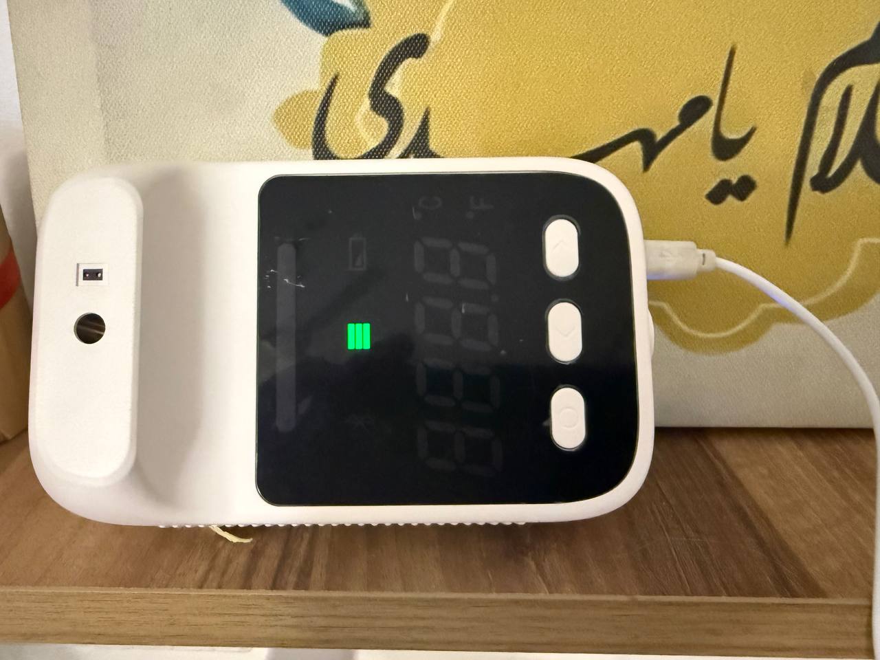 إلكترونيات منزلية