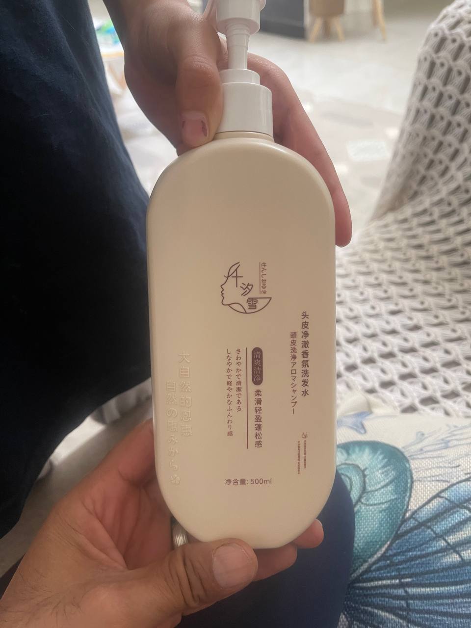 العناية بالبشرة