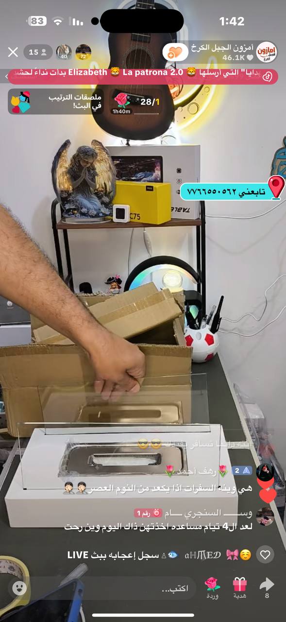 لوحات مفاتيح وأكسسوارات الكمبيوتر