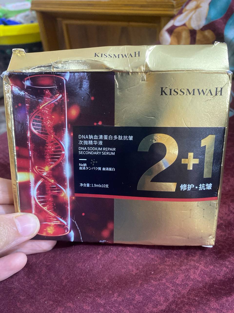 مستحضرات تجميل / عناية بالبشرة