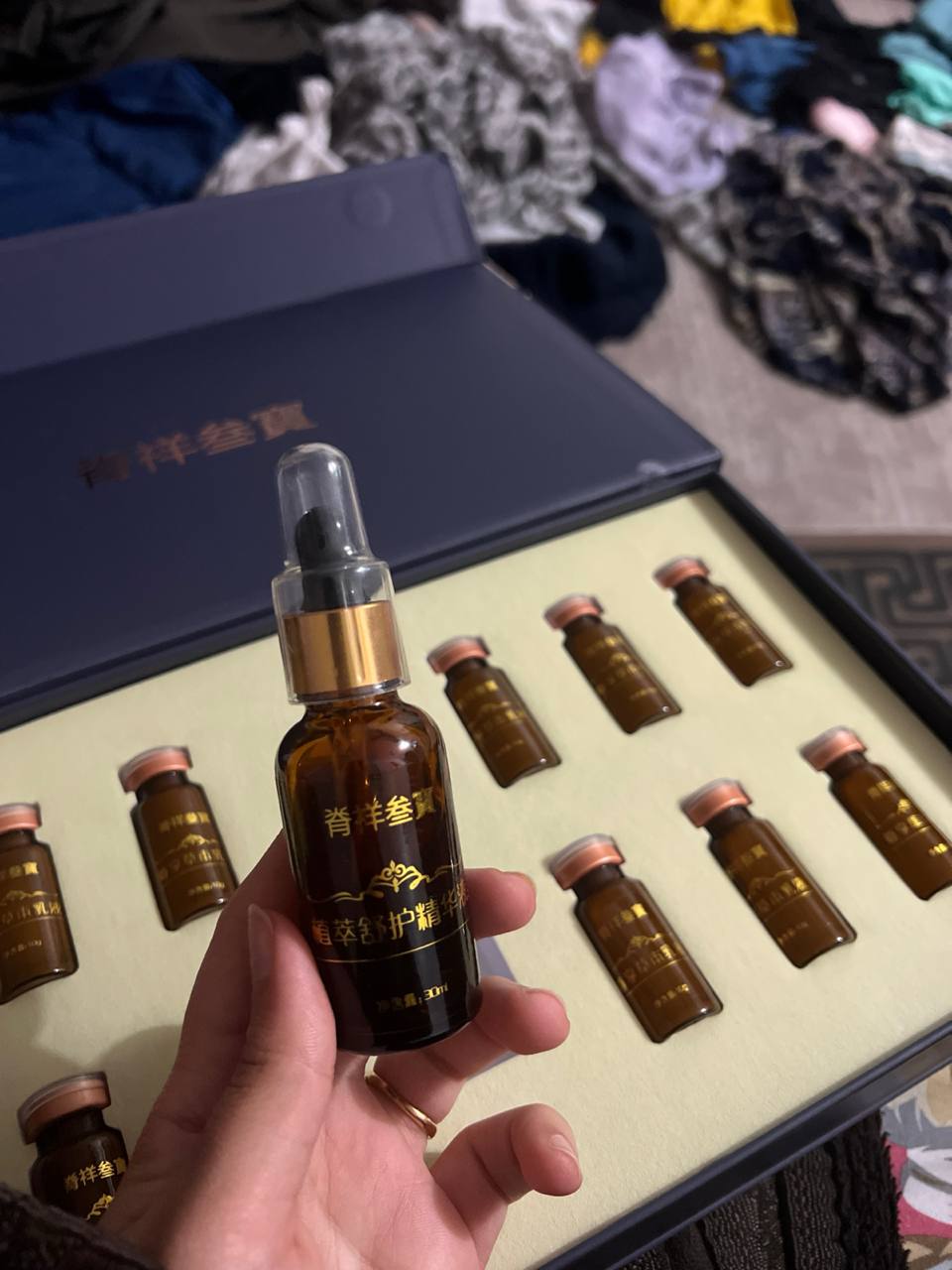 منتج تجميلي للعناية بالبشرة