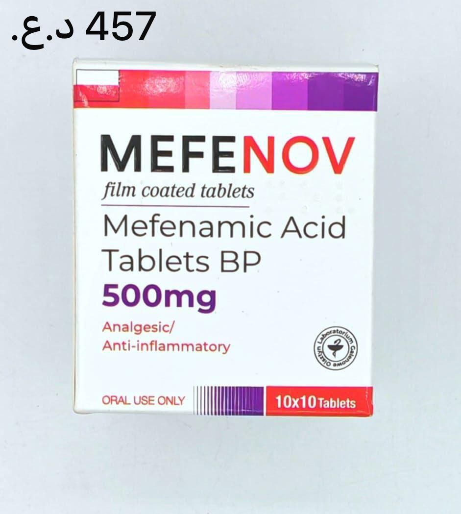 Medication
