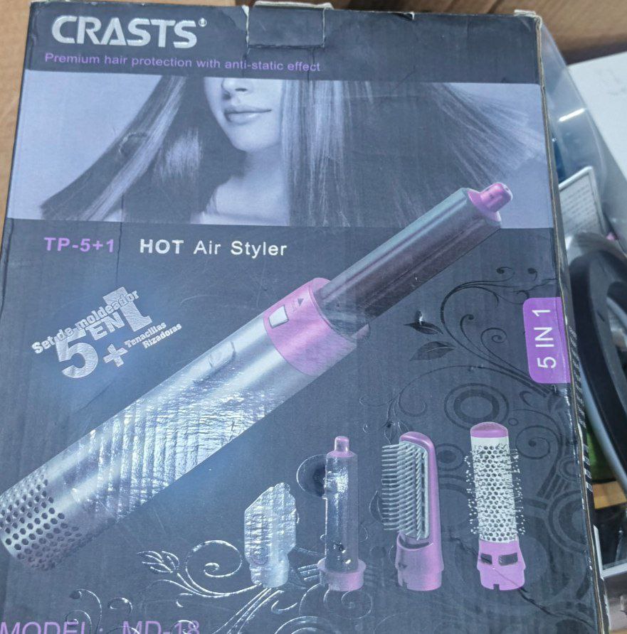 أدوات تصفيف الشعر