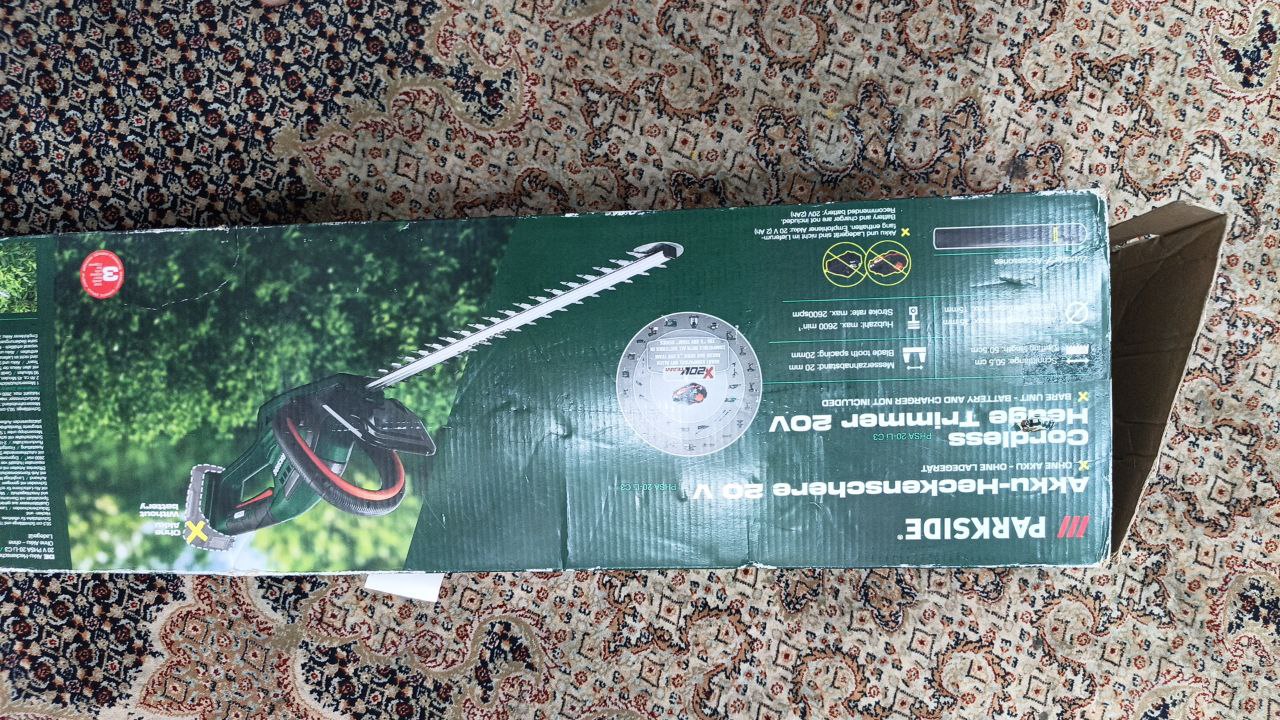 أدوات الحدائق الكهربائية