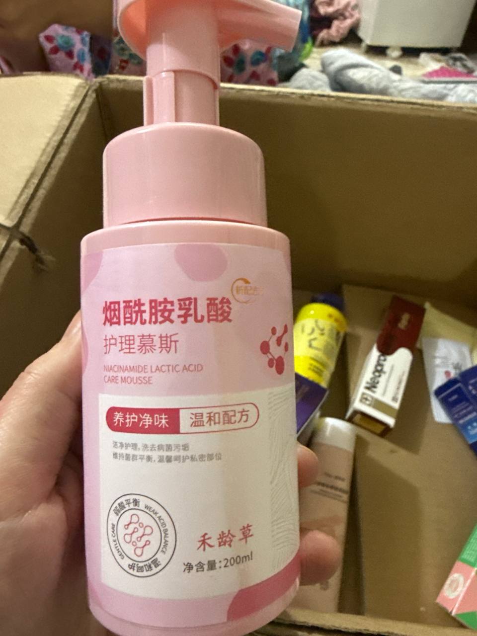 عناية بالبشرة