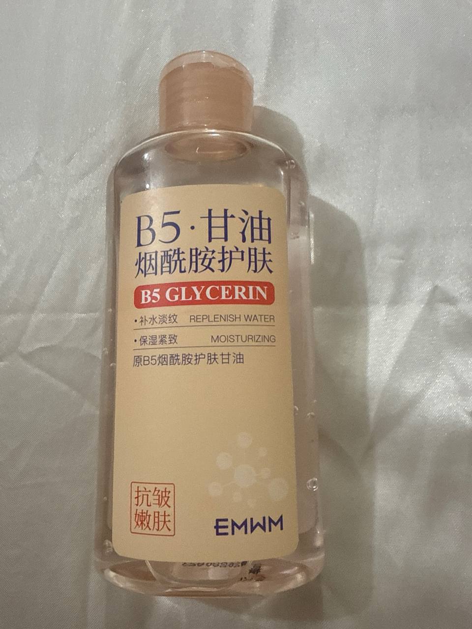 العناية بالبشرة