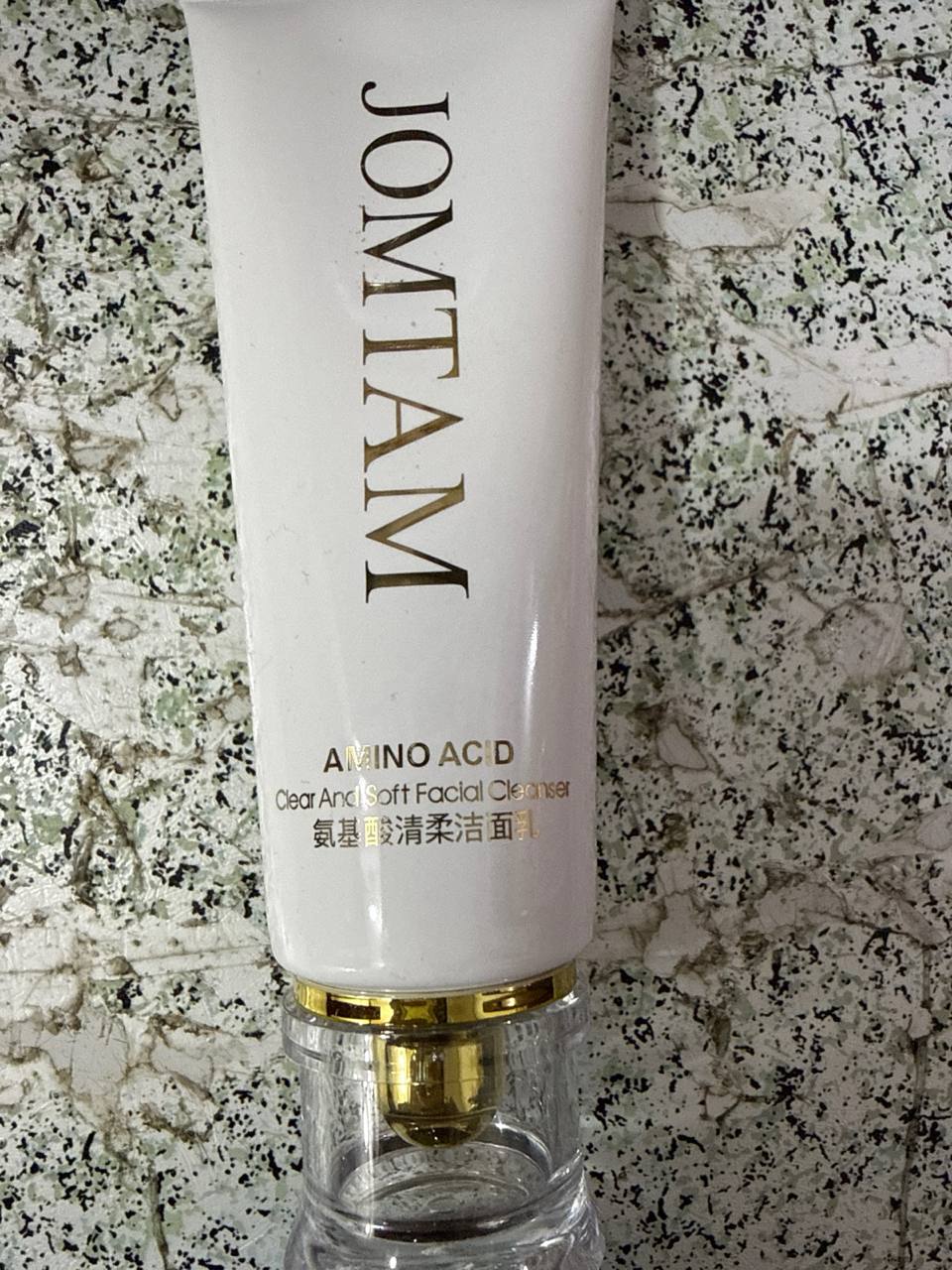 مستحضرات العناية بالبشرة