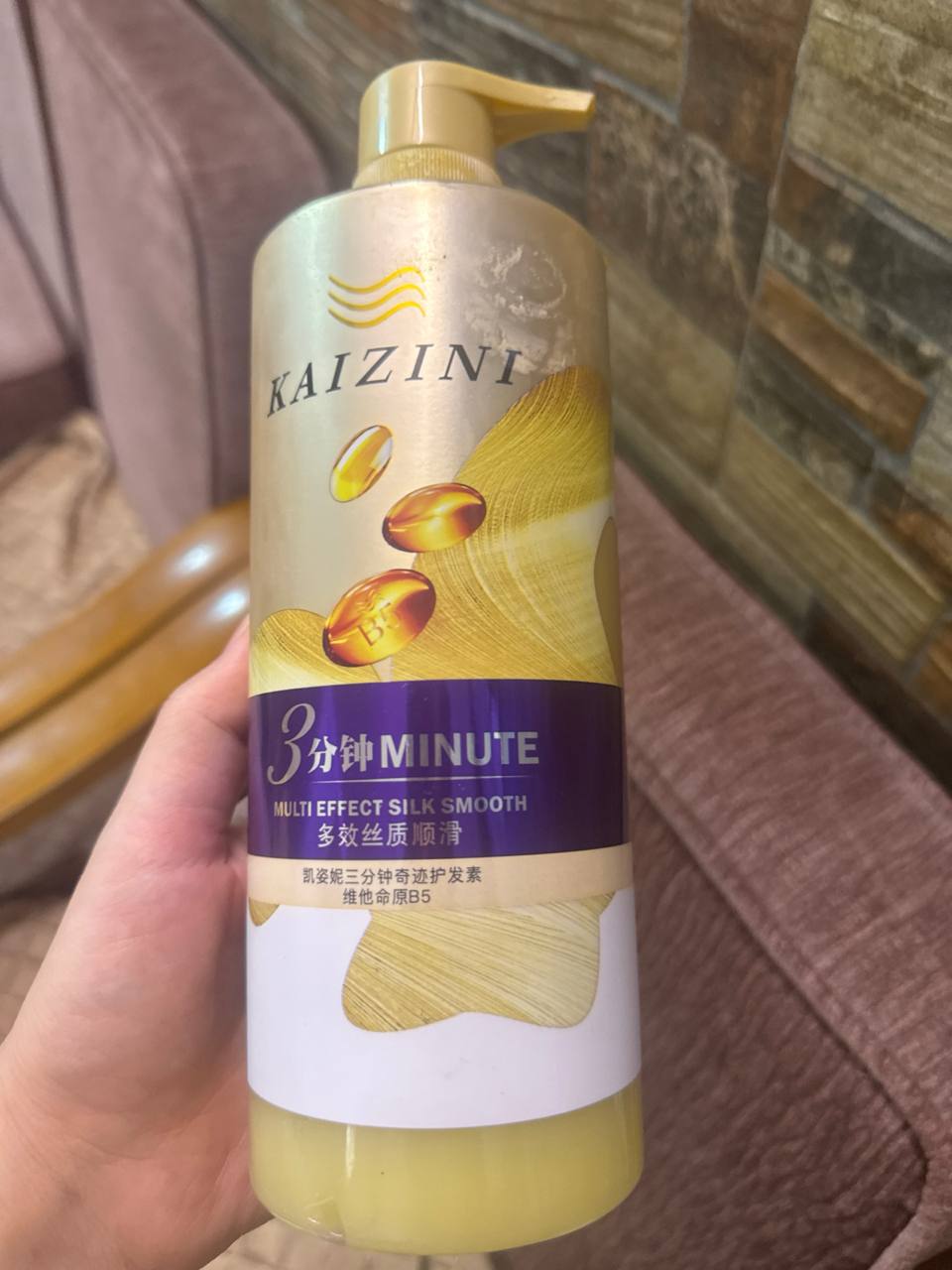 العناية بالشعر