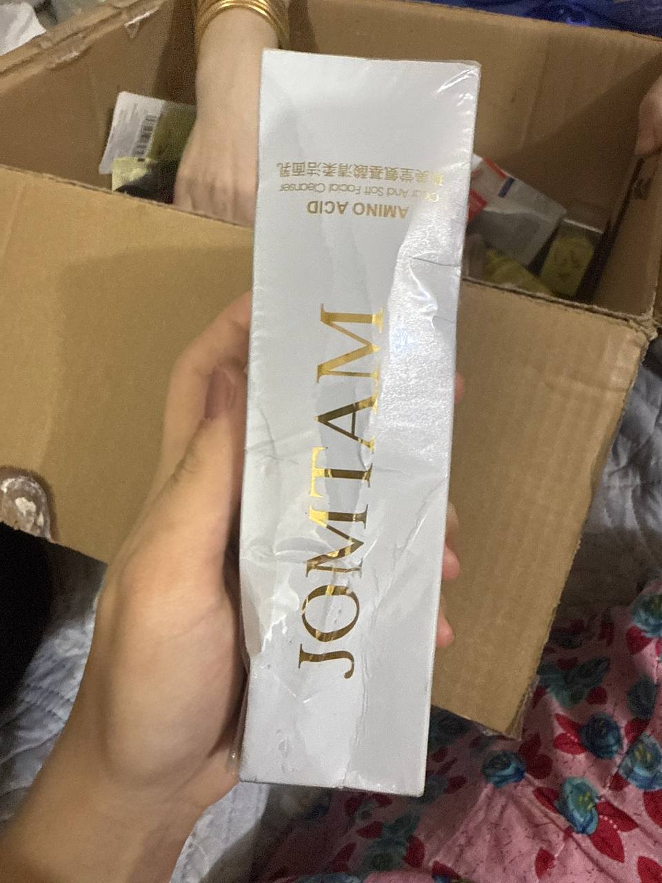 منتجات العناية بالبشرة