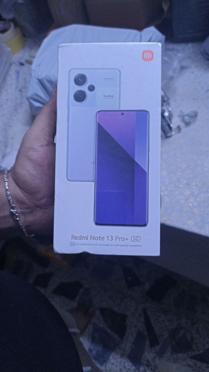 إلكترونيات