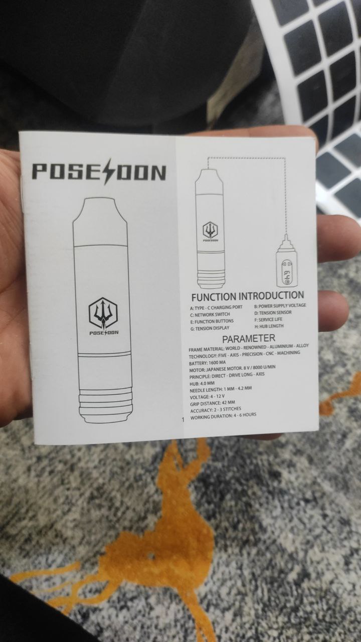 أجهزة فيب / تعديل ميكانيكي