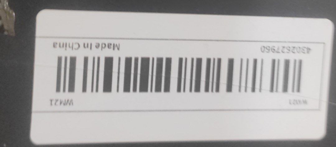 إلكترونيات