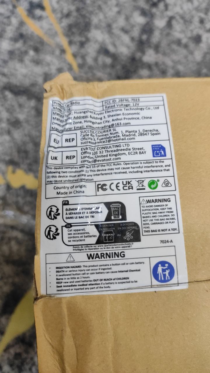 ألعاب إلكترونية / ذكية