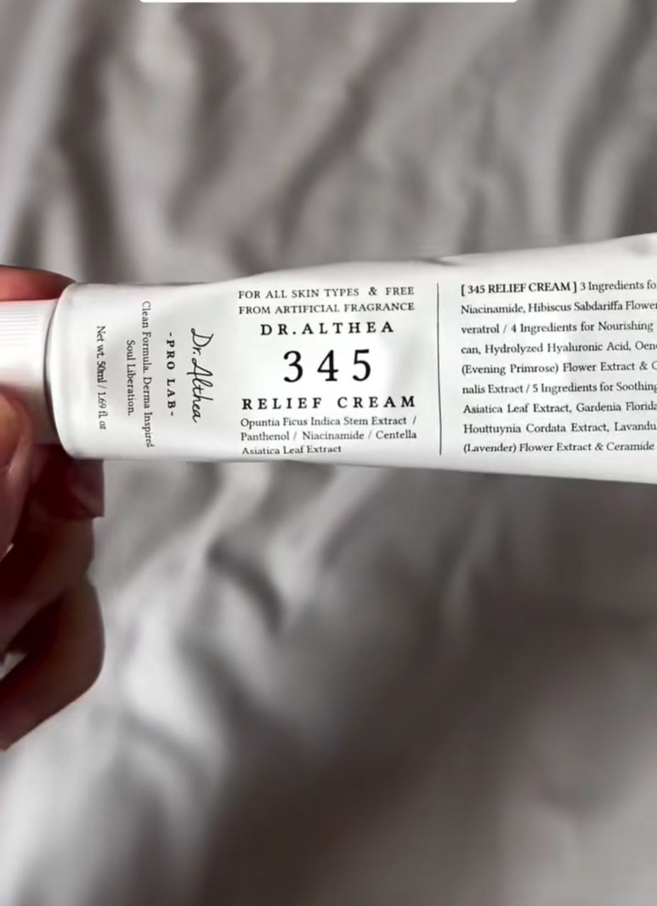 العناية بالبشرة