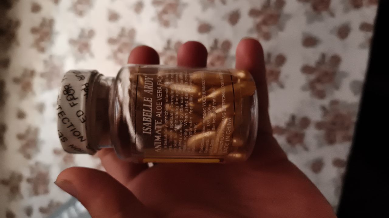 مستحضرات تجميل وعناية بالبشرة