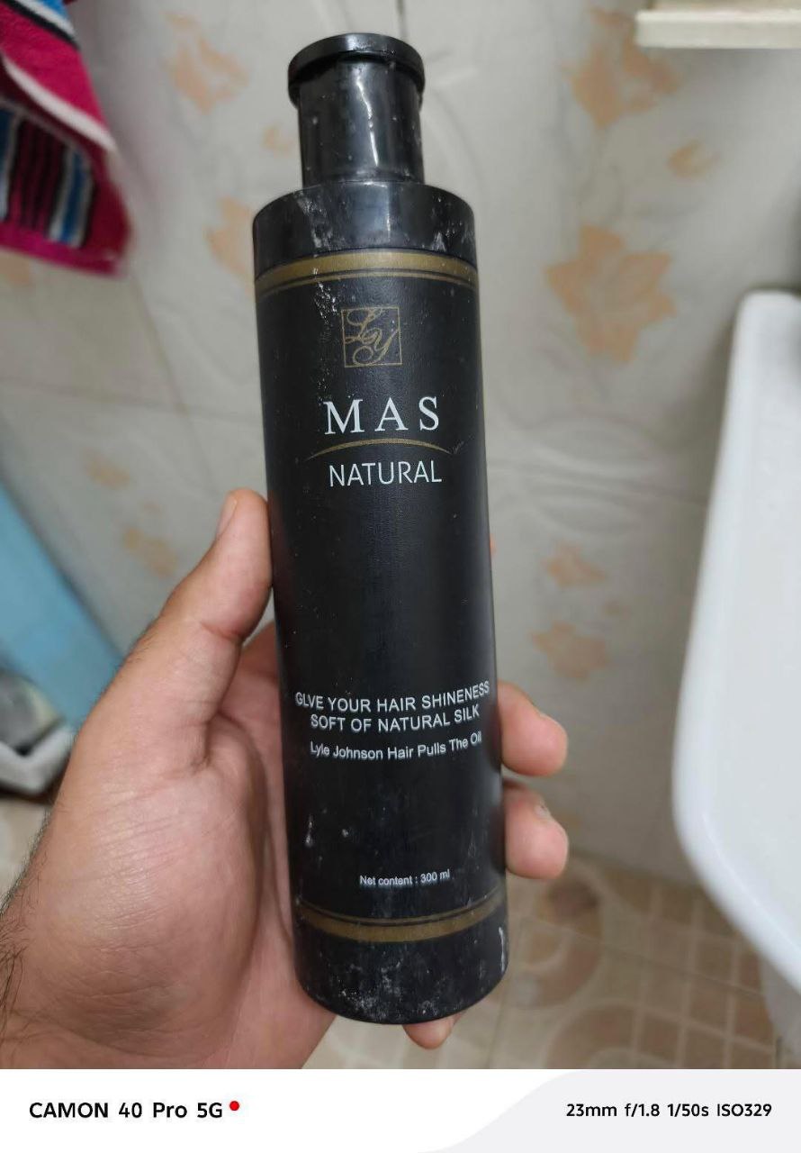 عناية بالشعر