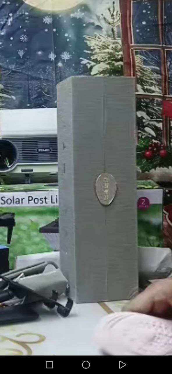 إضاءة خارجية شمسية