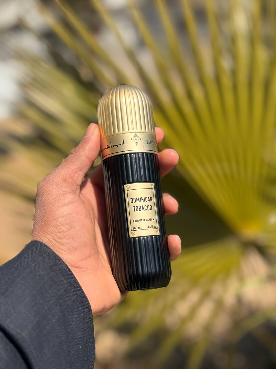 عطور